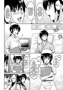 Page 6: 005.jpg | Oshikake Byouin Netorare-ka | View Page!