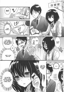 Page 9: 008.jpg | Otokonoko Uke Vol.2 | View Page!