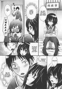 Page 12: 011.jpg | Otokonoko Uke Vol.2 | View Page!