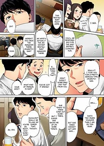 Page 4: 003.jpg | Otto no Buka ni Ikasarechau... Aragaezu Kanjite Shimau Furinzuma | View Page!