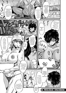 Page 4: 003.jpg | Oyako Shimai to Chijo Kyoushi no Jikanwari | View Page!