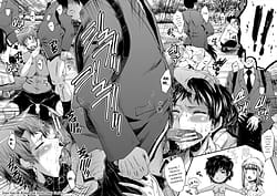 Page 5: 004.jpg | Oyako Shimai to Chijo Kyoushi no Jikanwari | View Page!