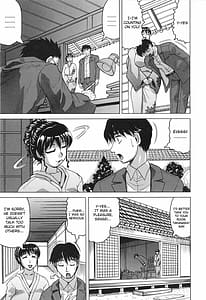 Page 12: 011.jpg | Oyako no Utage | View Page!