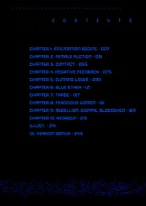 Page 4: 003.jpg | P.S.C. Sennyuu Sousakan Reiko | View Page!