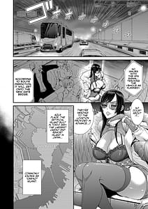 Page 12: 011.jpg | P.S.C. Sennyuu Sousakan Reiko | View Page!