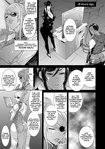 Page 13: 012.jpg | P.S.C. Sennyuu Sousakan Reiko | View Page!