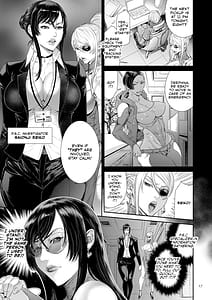 Page 15: 014.jpg | P.S.C. Sennyuu Sousakan Reiko | View Page!