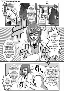 Page 3: 002.jpg | Pai Fella Lady | View Page!