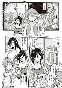 Page 5: 004.jpg | Pai Hard | View Page!