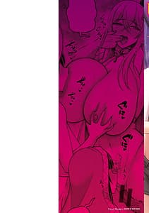 Page 2: 001.jpg | Paipako Paradise | View Page!