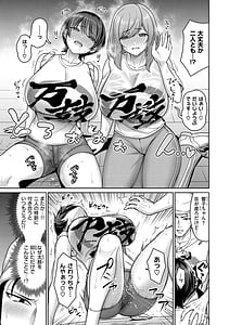 Page 11: 010.jpg | Paipako Paradise | View Page!