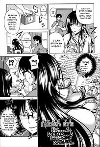 Page 13: 012.jpg | Pakotate! Seikouritsu 0 no TeppekiBishojo VS Seikouritsu 100 no Hentai Katei Kyoushi | View Page!