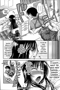 Page 16: 015.jpg | Pakotate! Seikouritsu 0 no TeppekiBishojo VS Seikouritsu 100 no Hentai Katei Kyoushi | View Page!