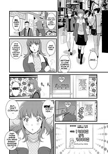 Page 8: 007.jpg | Part Time Manaka-san -Wakazuma Enjo Kousaiki- | View Page!
