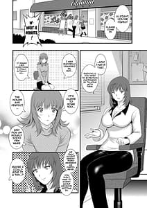 Page 10: 009.jpg | Part Time Manaka-san -Wakazuma Enjo Kousaiki- | View Page!