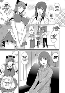 Page 11: 010.jpg | Part Time Manaka-san -Wakazuma Enjo Kousaiki- | View Page!