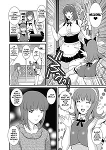 Page 12: 011.jpg | Part Time Manaka-san -Wakazuma Enjo Kousaiki- | View Page!