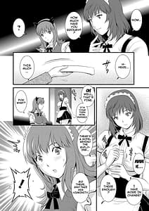 Page 14: 013.jpg | Part Time Manaka-san -Wakazuma Enjo Kousaiki- | View Page!