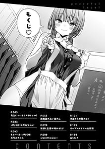 Page 4: 003.jpg | Peaceful Face! | View Page!