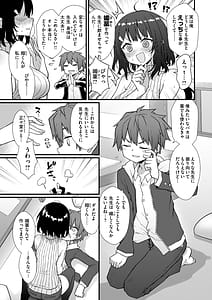 Page 11: 010.jpg | Peaceful Face! | View Page!