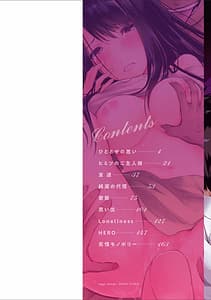 Page 2: 001.jpg | Period | View Page!