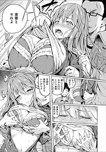 Page 7: 006.jpg | Period | View Page!