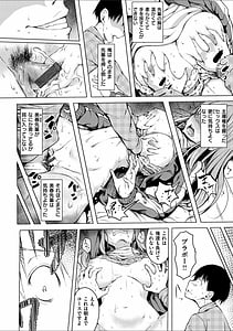 Page 14: 013.jpg | Period | View Page!