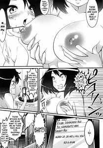 Page 6: 005.jpg | Pheromone Days | View Page!