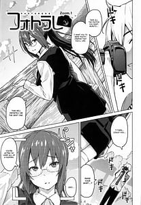 Page 7: 006.jpg | Photorare SEX and photograph | View Page!