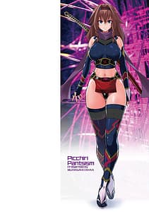 Page 2: 001.jpg | Picchiri Pantsism | View Page!