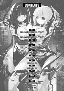 Page 4: 003.jpg | Picchiri Pantsism | View Page!