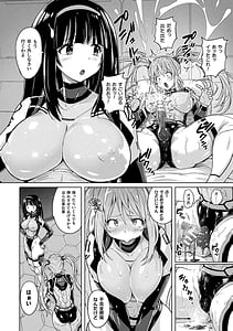 Page 8: 007.jpg | Picchiri Pantsism | View Page!