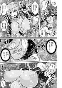 Page 11: 010.jpg | Picchiri Pantsism | View Page!