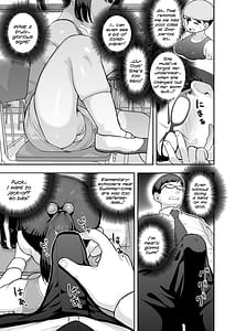 Page 9: 008.jpg | Puni Sube Mocchiri Seichouki | View Page!