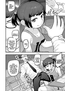 Page 10: 009.jpg | Puni Sube Mocchiri Seichouki | View Page!