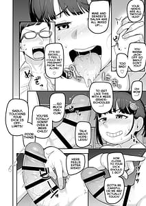 Page 14: 013.jpg | Puni Sube Mocchiri Seichouki | View Page!