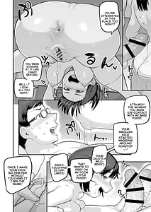 Page 16: 015.jpg | Puni Sube Mocchiri Seichouki | View Page!