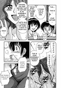 Page 7: 006.jpg | R-18 | View Page!