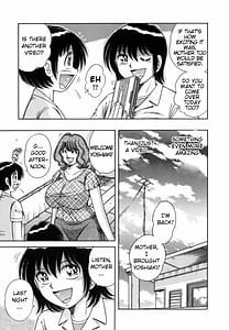 Page 15: 014.jpg | R-18 | View Page!