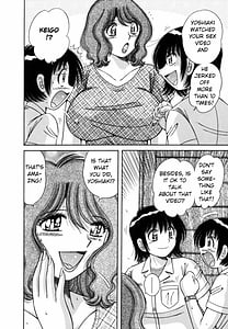 Page 16: 015.jpg | R-18 | View Page!