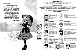 Page 3: 002.jpg | Rakuin Gakuen | View Page!