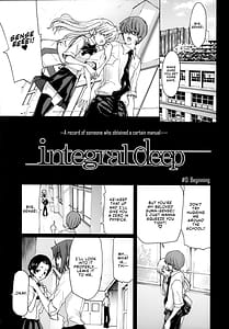 Page 6: 005.jpg | Rakuin Gakuen | View Page!