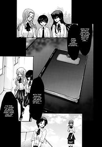 Page 8: 007.jpg | Rakuin Gakuen | View Page!