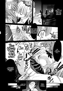 Page 9: 008.jpg | Rakuin Gakuen | View Page!