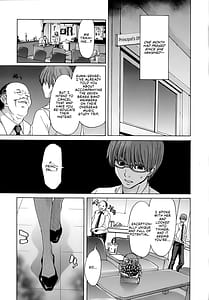 Page 14: 013.jpg | Rakuin Gakuen | View Page!