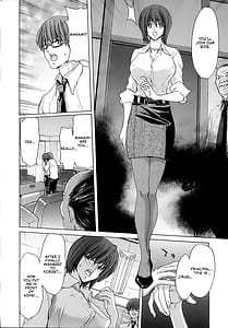 Page 15: 014.jpg | Rakuin Gakuen | View Page!
