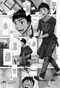 Page 6: 005.jpg | Ran Kon | View Page!