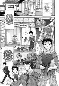 Page 9: 008.jpg | Ran Kon | View Page!