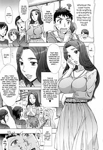 Page 13: 012.jpg | Ran Kon | View Page!