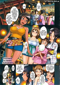 Page 3: 002.jpg | Ranchiki Hihoukan GOLD | View Page!